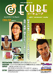 Vol.17