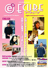 Vol.21