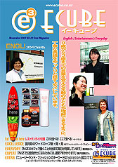 Vol.22