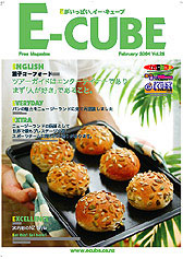 Vol.26