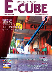 Vol.32