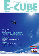 Vol.35