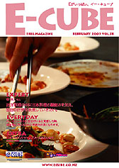 Vol.38