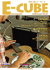 Vol.39