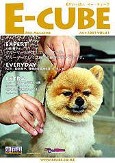 Vol.43