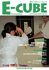 Vol.44
