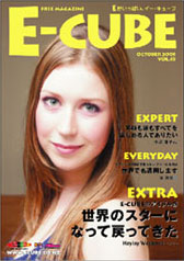 Vol.45