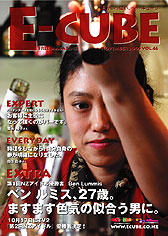 Vol.46