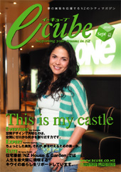 Vol.56