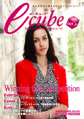 Vol.57