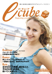 Vol.58