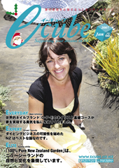 Vol.60