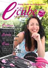 Vol.62
