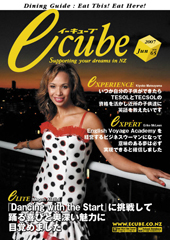 Vol.65
