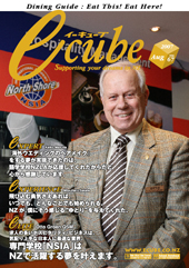 Vol.67