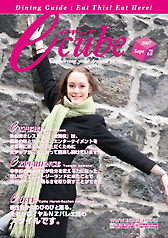 Vol.68