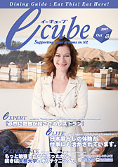 Vol.69