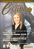 Vol.70