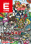 Vol.81