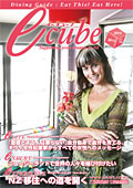 Vol.76