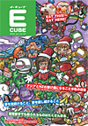 Vol.84