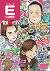 Vol.88