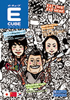 Vol.90