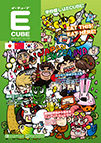 Vol.105
