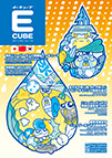 Vol.119