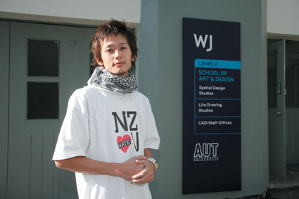 ニュージーランド・AUT Bachelor of Spatial Design留学生・鎌田塁さん